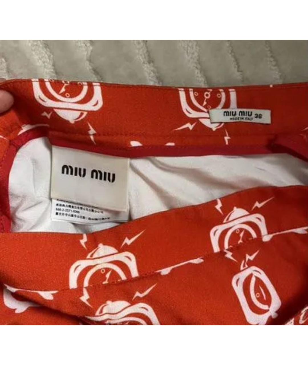 MIU MIU Красная вискозная юбка миди, фото 3