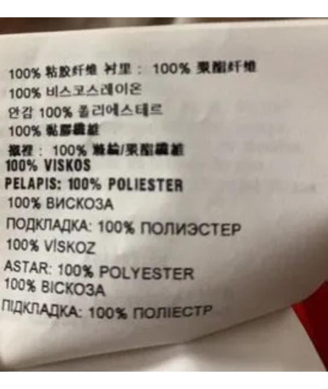 MIU MIU Красная вискозная юбка миди, фото 4