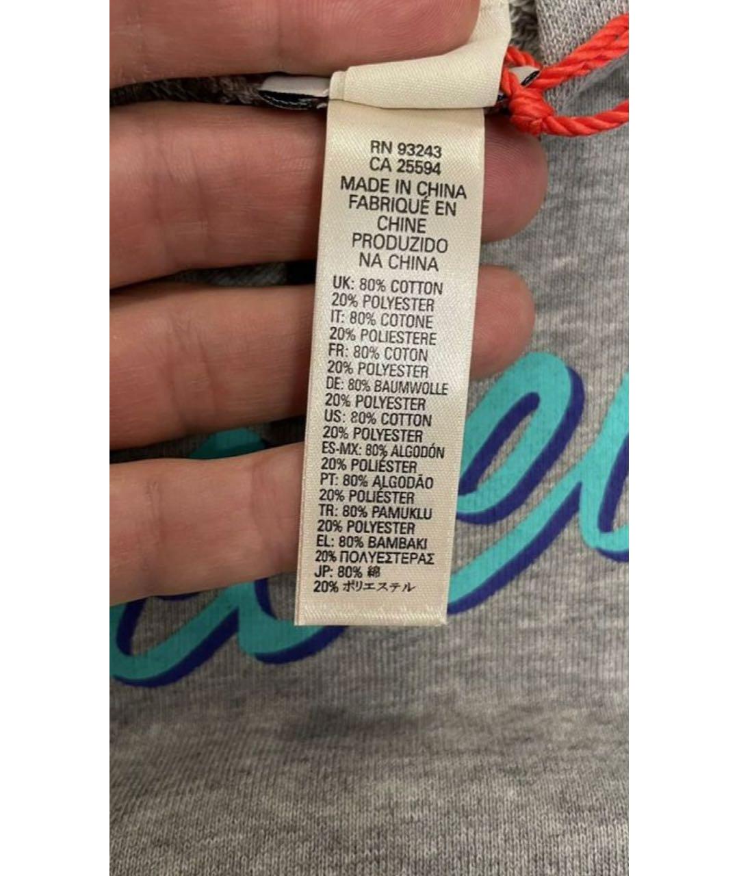 Изображение продукта