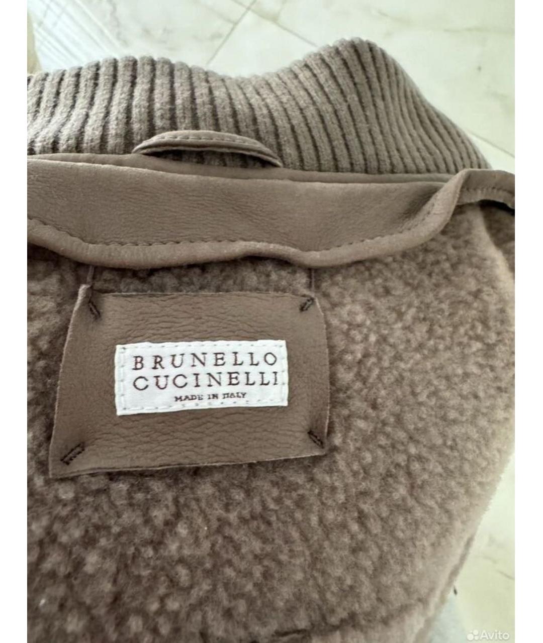 BRUNELLO CUCINELLI Коричневая кожаная дубленка/шуба, фото 3