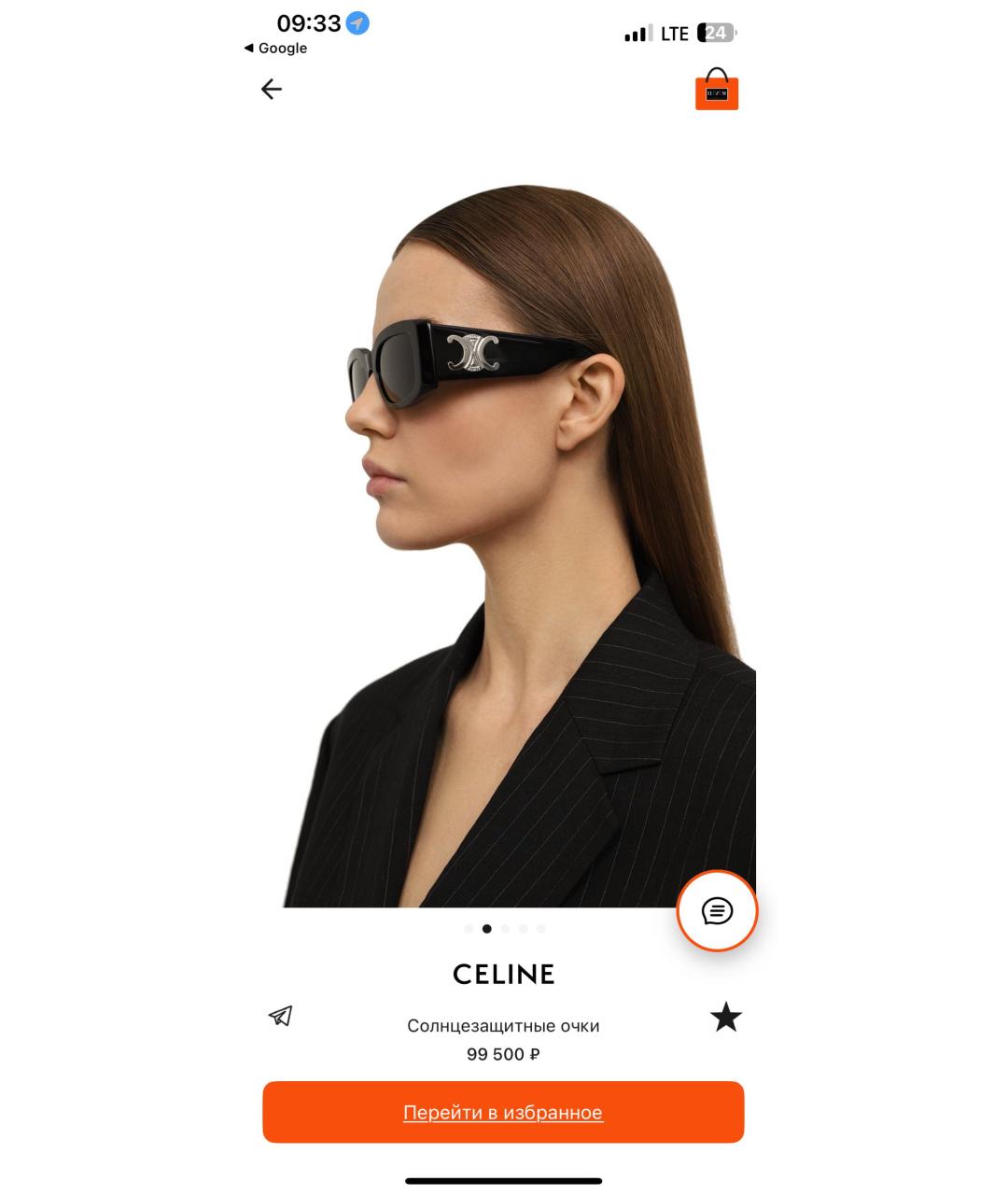 CELINE Черные солнцезащитные очки, фото 2
