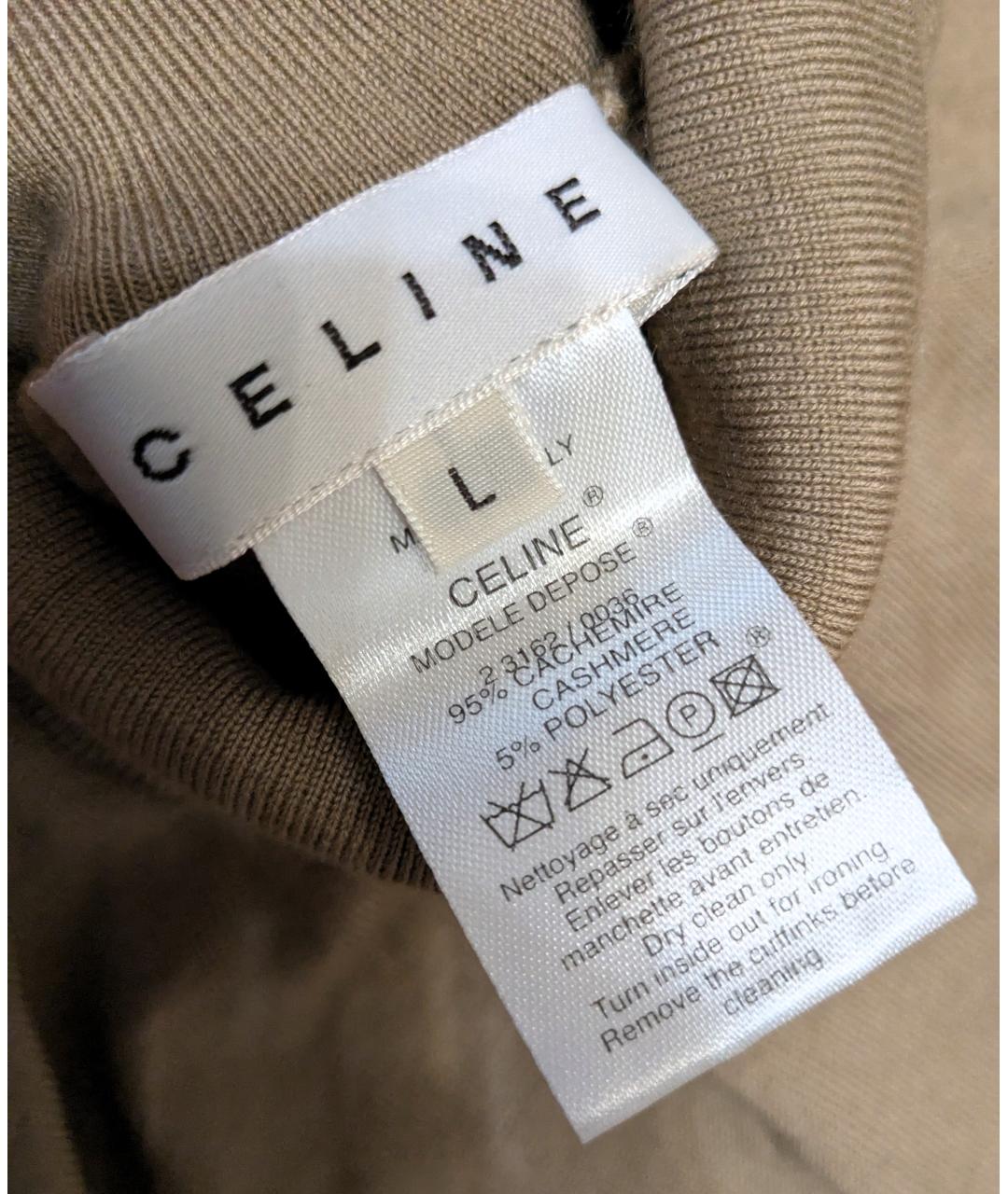 CELINE Коричневая кашемировая водолазка, фото 3