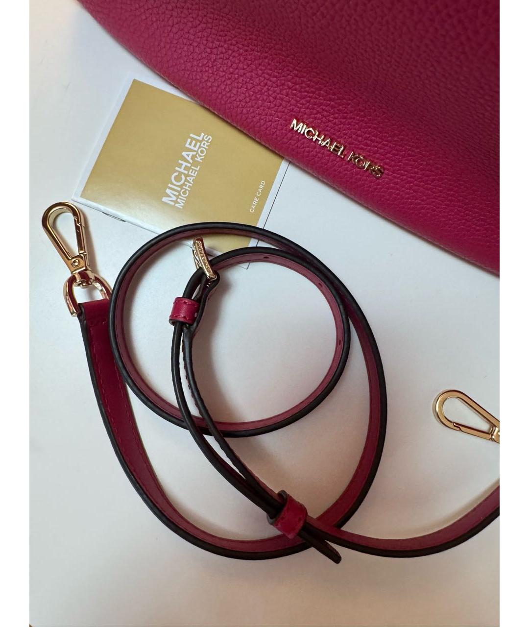 MICHAEL KORS Фуксия кожаная сумка через плечо, фото 7