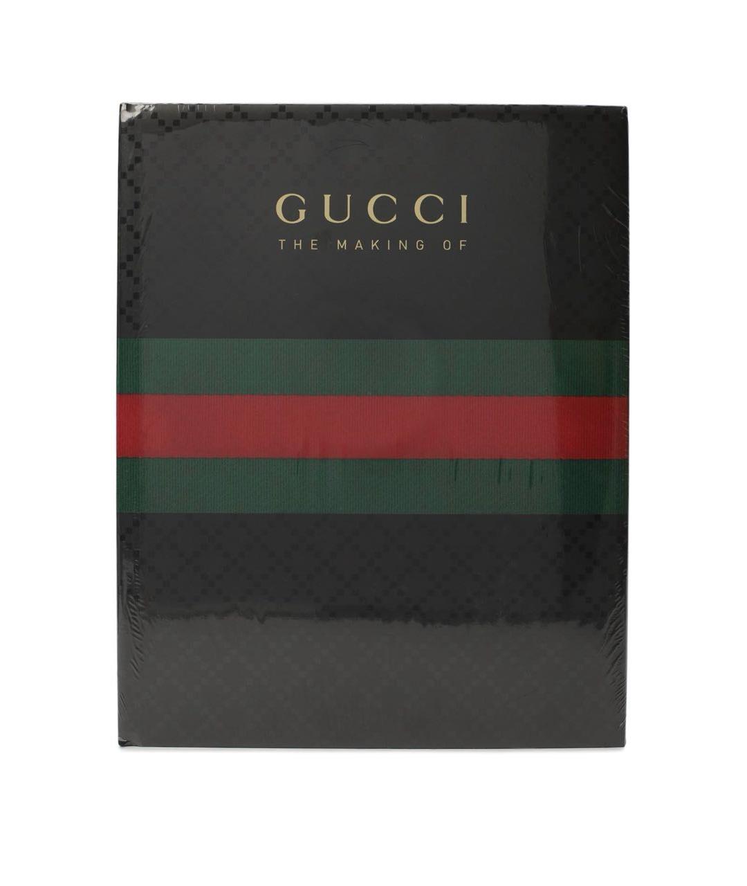 GUCCI Книга, фото 1