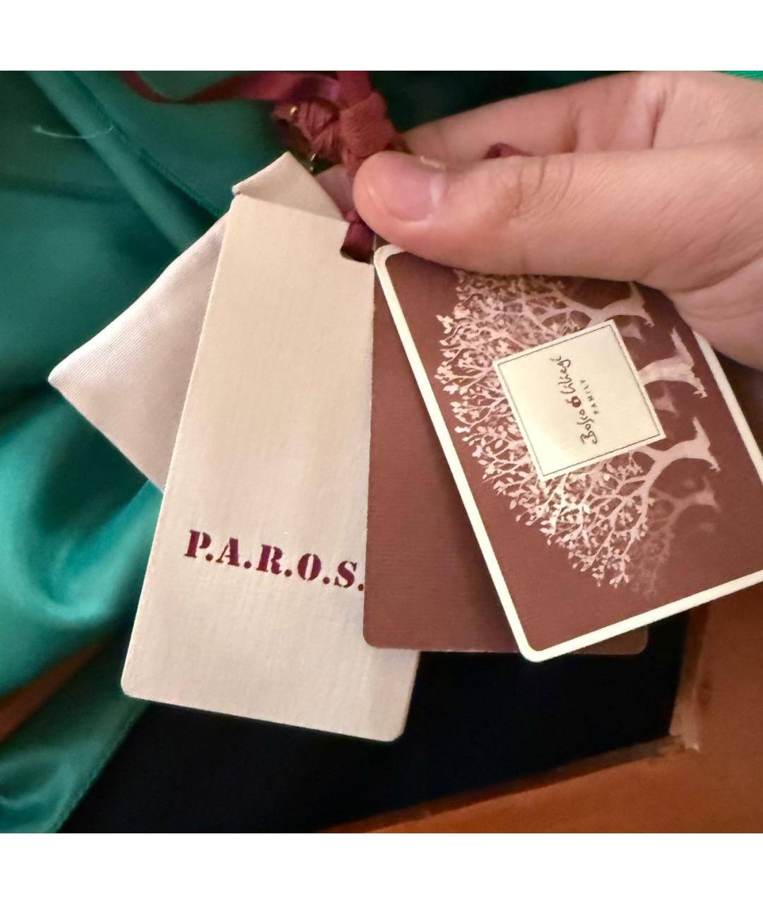 P.A.R.O.S.H. Зеленые хлопковое вечернее платье, фото 6