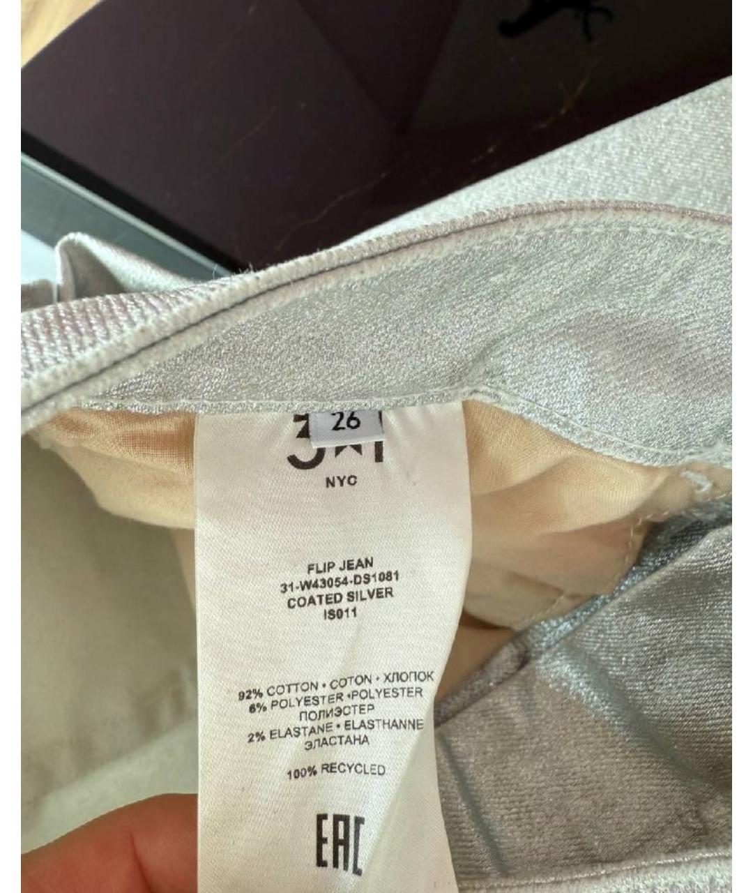 3X1 Белые хлопковые прямые джинсы, фото 4