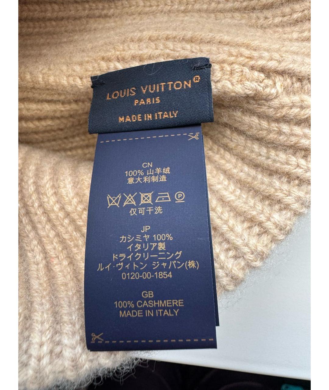LOUIS VUITTON Бежевая кашемировая шапка, фото 3