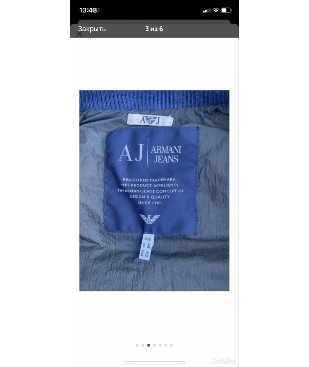 ARMANI JEANS Синий полиамидовый жилет, фото 3