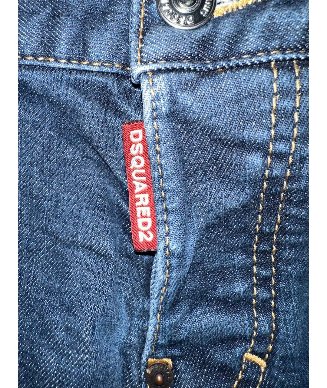 DSQUARED2 Темно-синие джинсы, фото 4