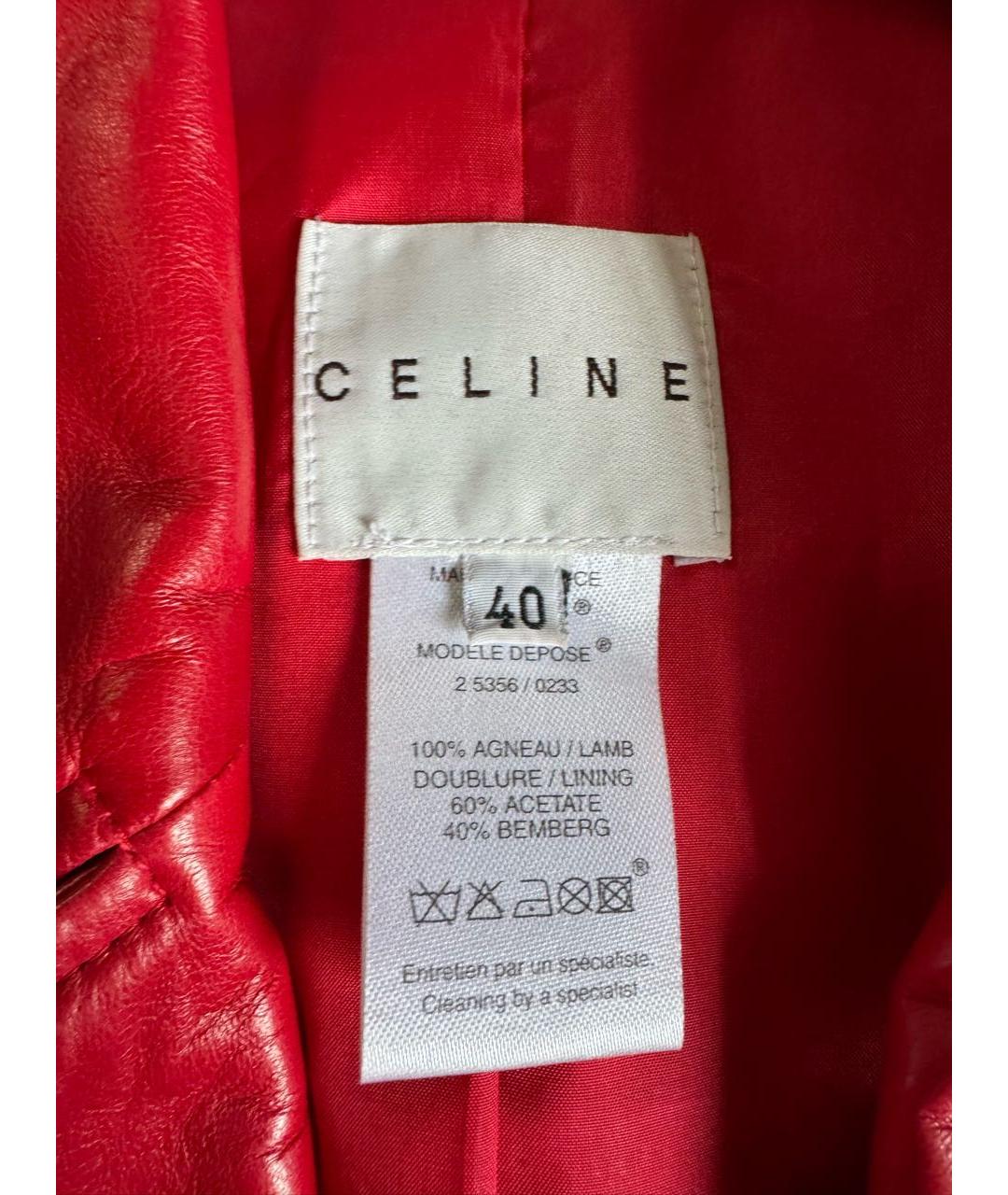 CELINE Красная кожаная куртка, фото 3