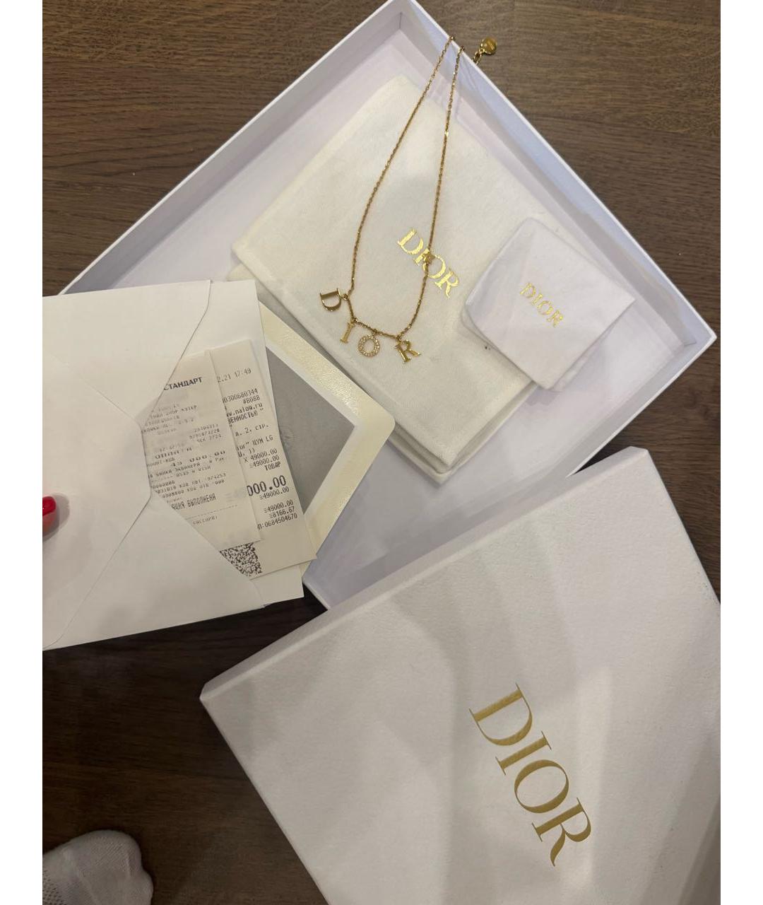 CHRISTIAN DIOR Желтая подвеска из желтого золота, фото 4