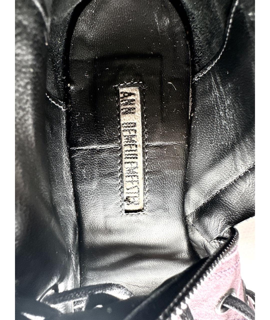 ANN DEMEULEMEESTER Фиолетовые замшевые туфли, фото 8