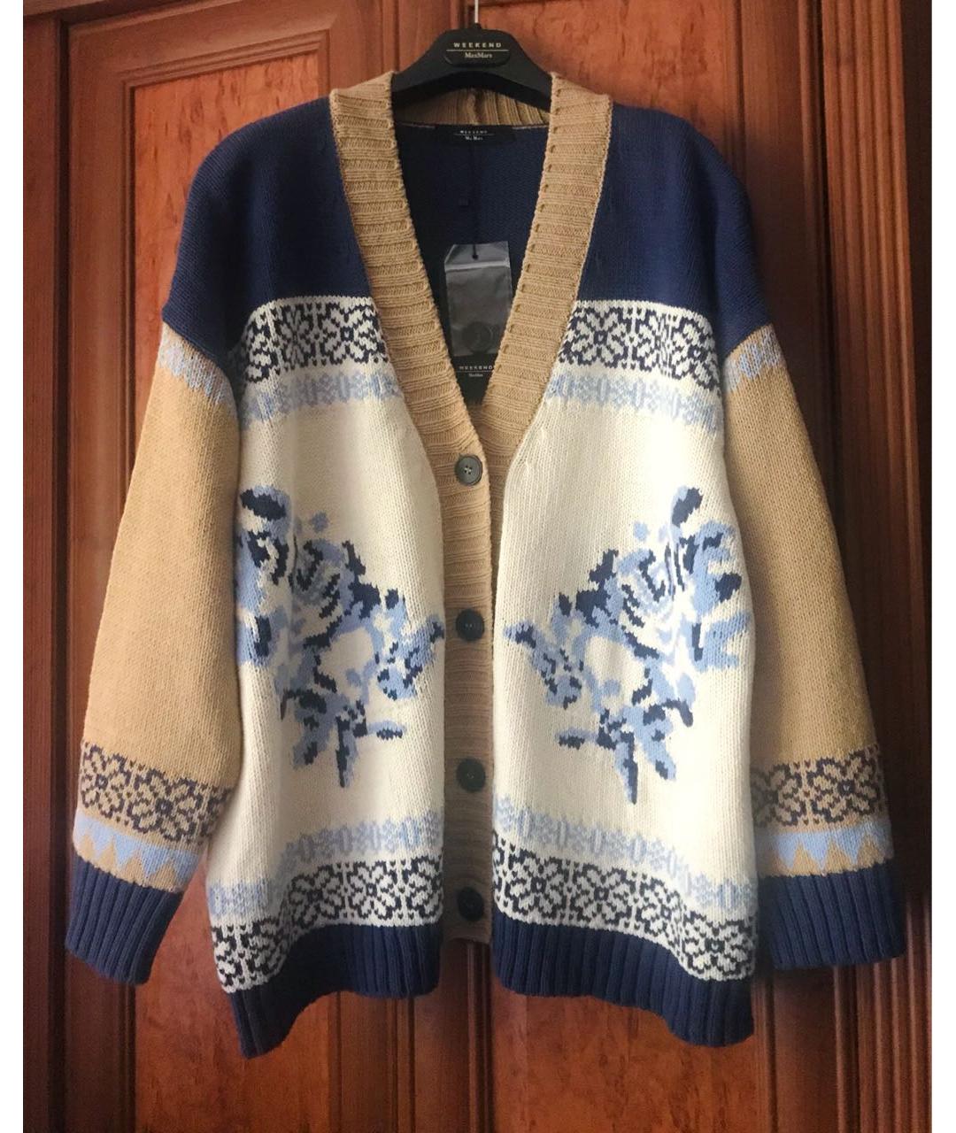 WEEKEND MAX MARA Мульти хлопковый кардиган, фото 5