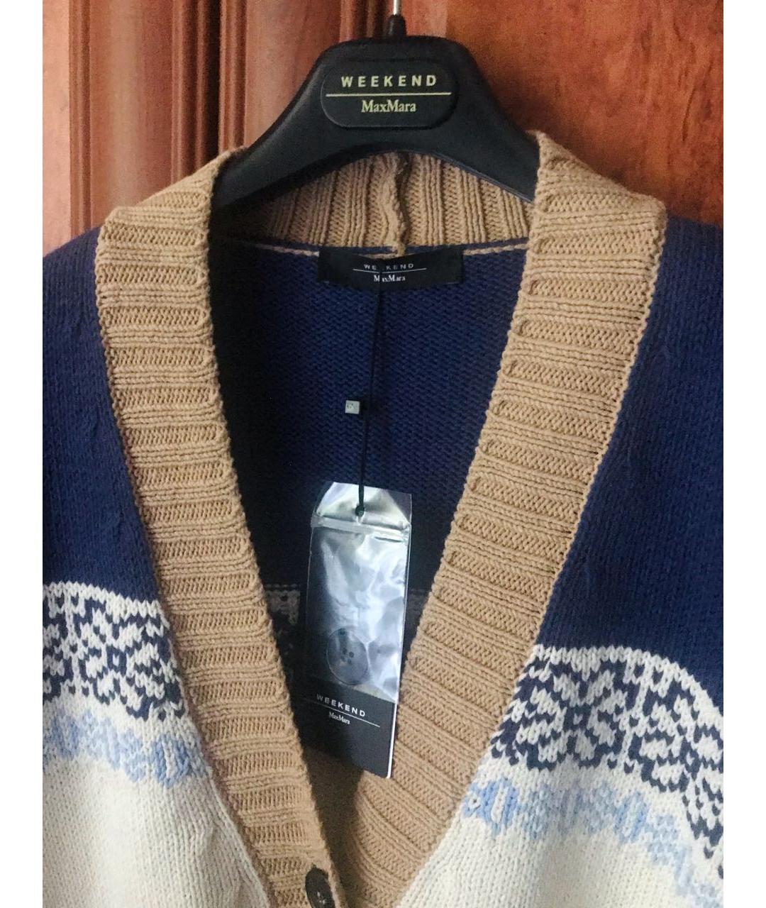 WEEKEND MAX MARA Мульти хлопковый кардиган, фото 6