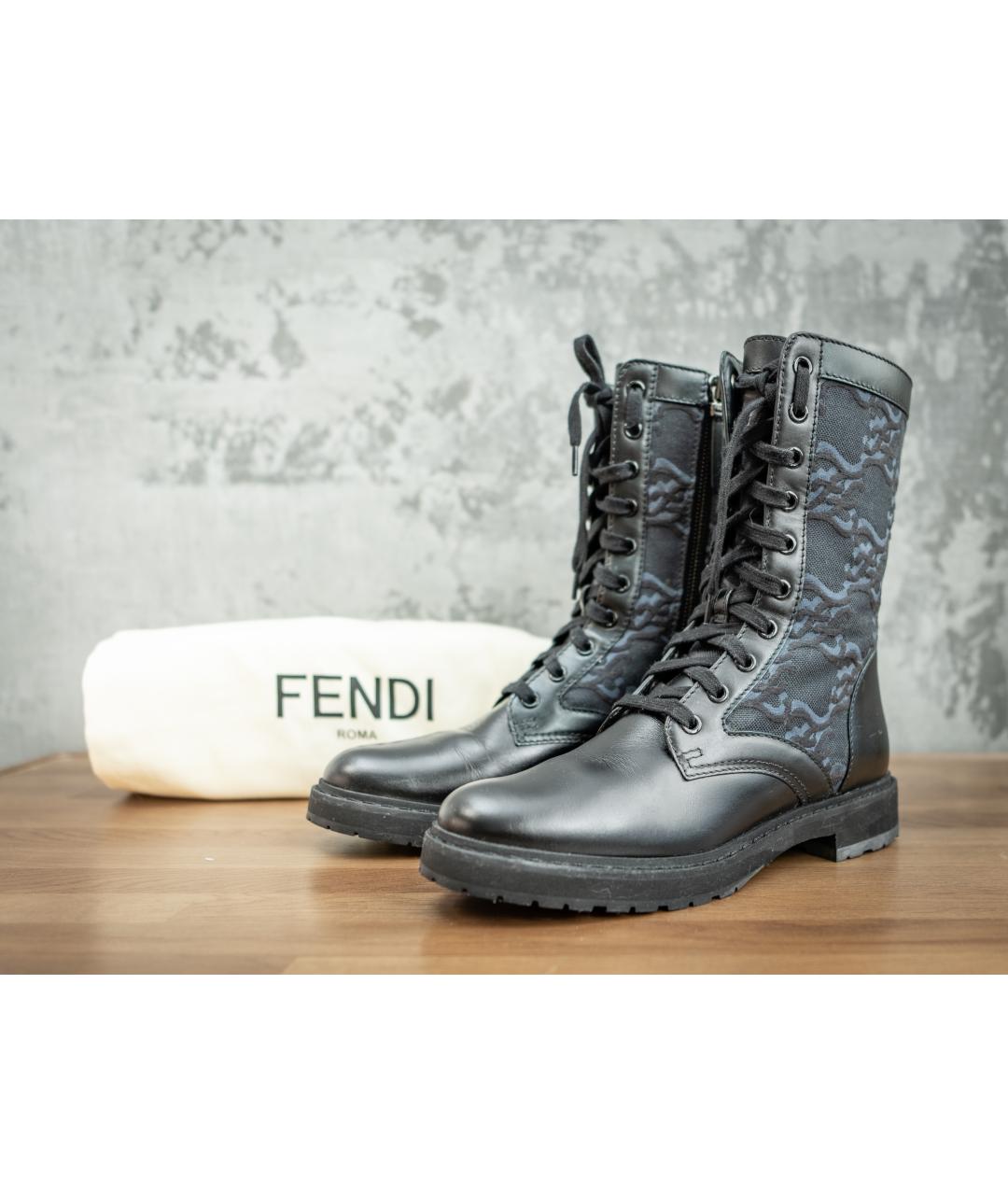 FENDI Черные кожаные ботинки, фото 3