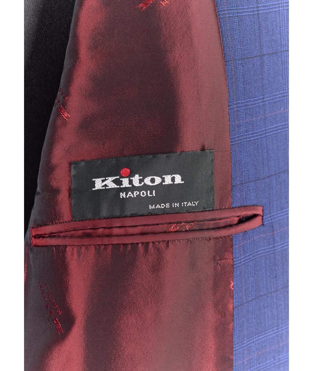 KITON Синий классический костюм, фото 4
