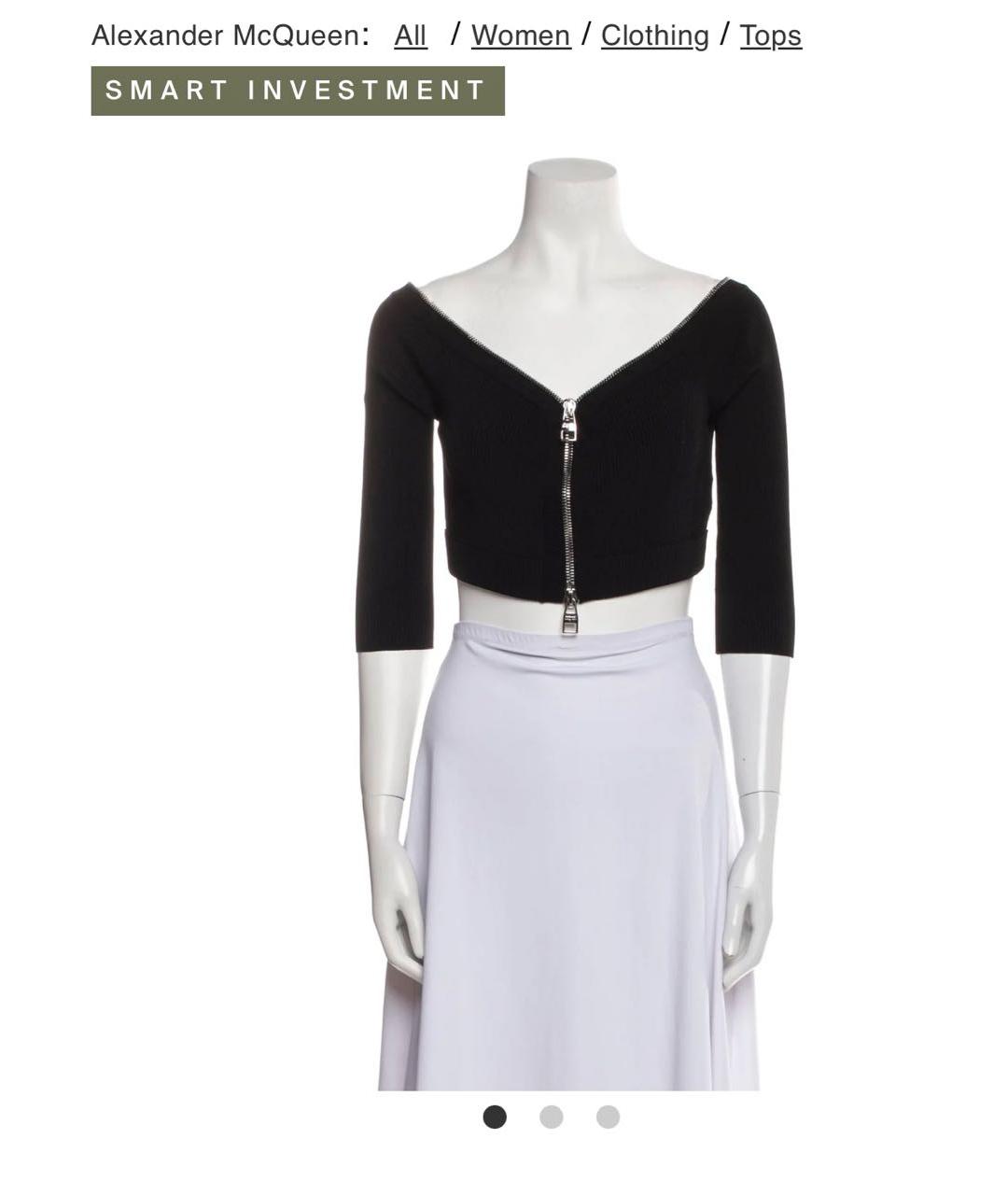 ALEXANDER MCQUEEN Черный полиэстеровый джемпер / свитер, фото 6