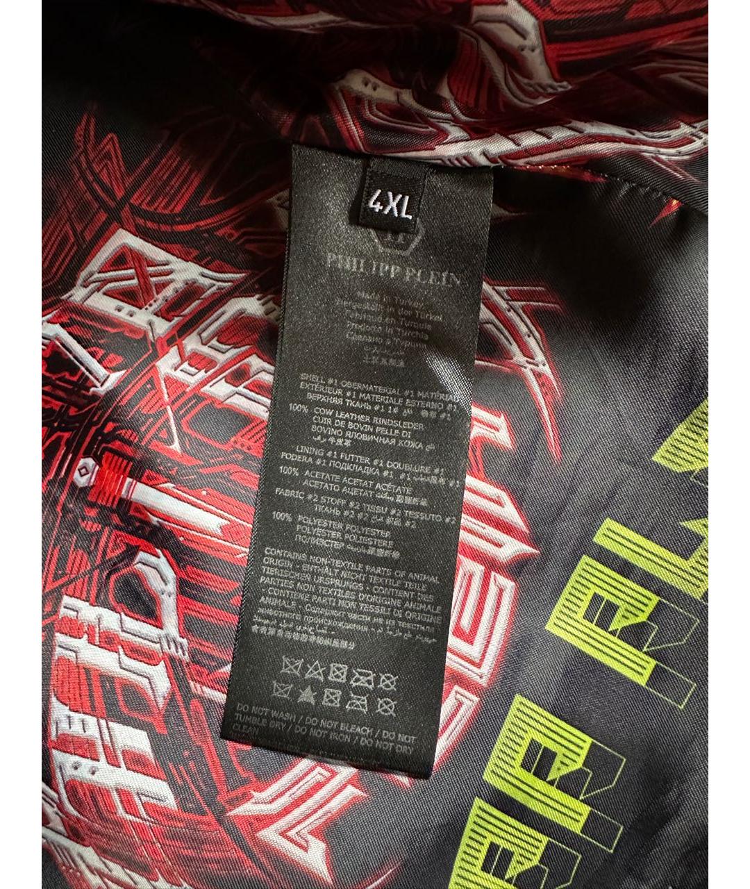 PHILIPP PLEIN Черная кожаная куртка, фото 6
