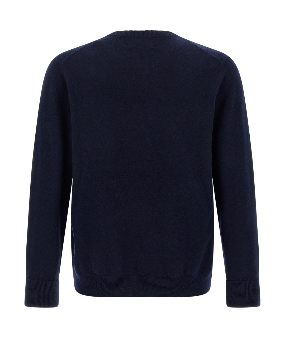 BALLANTYNE Синий кашемировый джемпер / свитер, фото 2