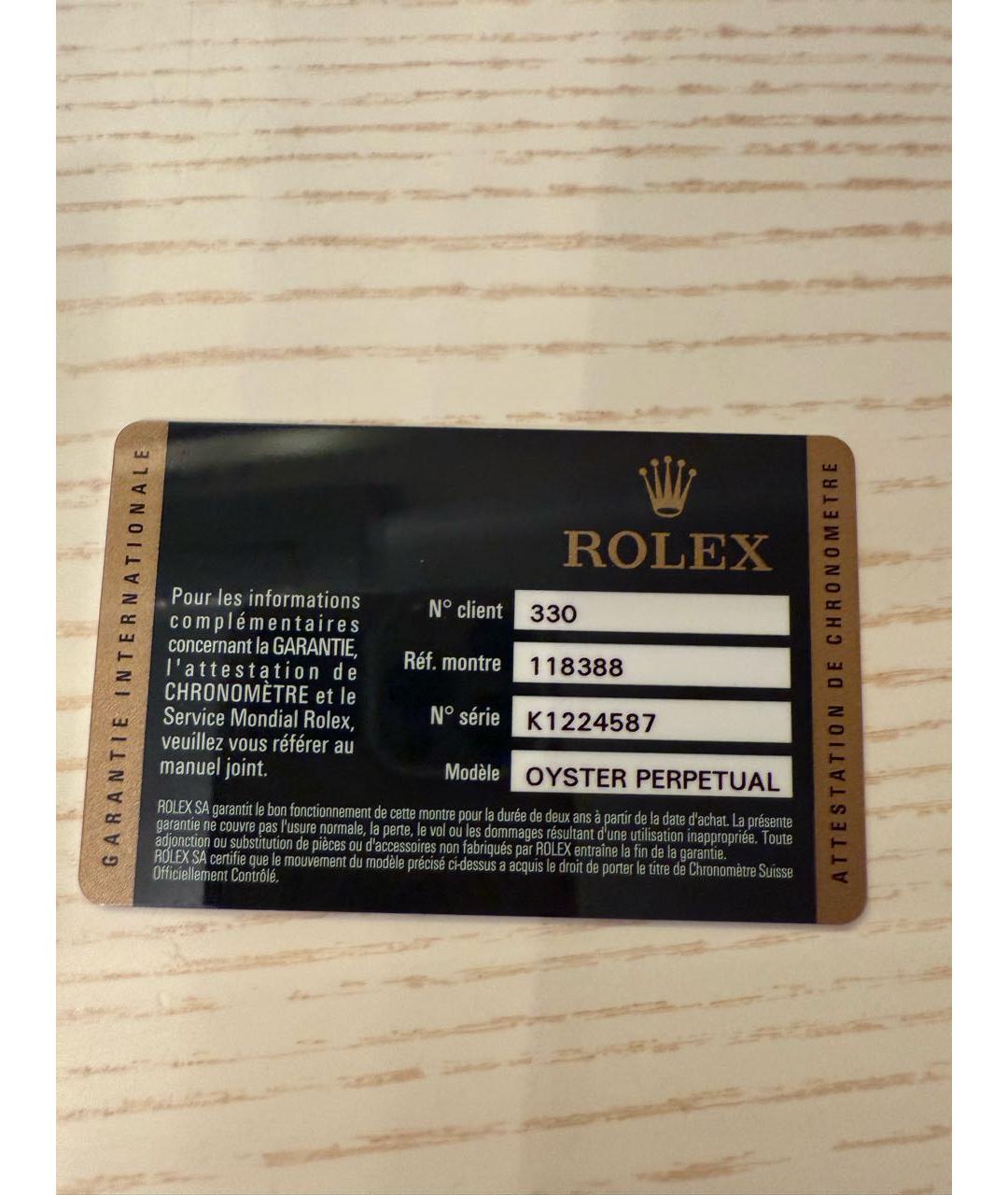 ROLEX Золотые часы из желтого золота, фото 6