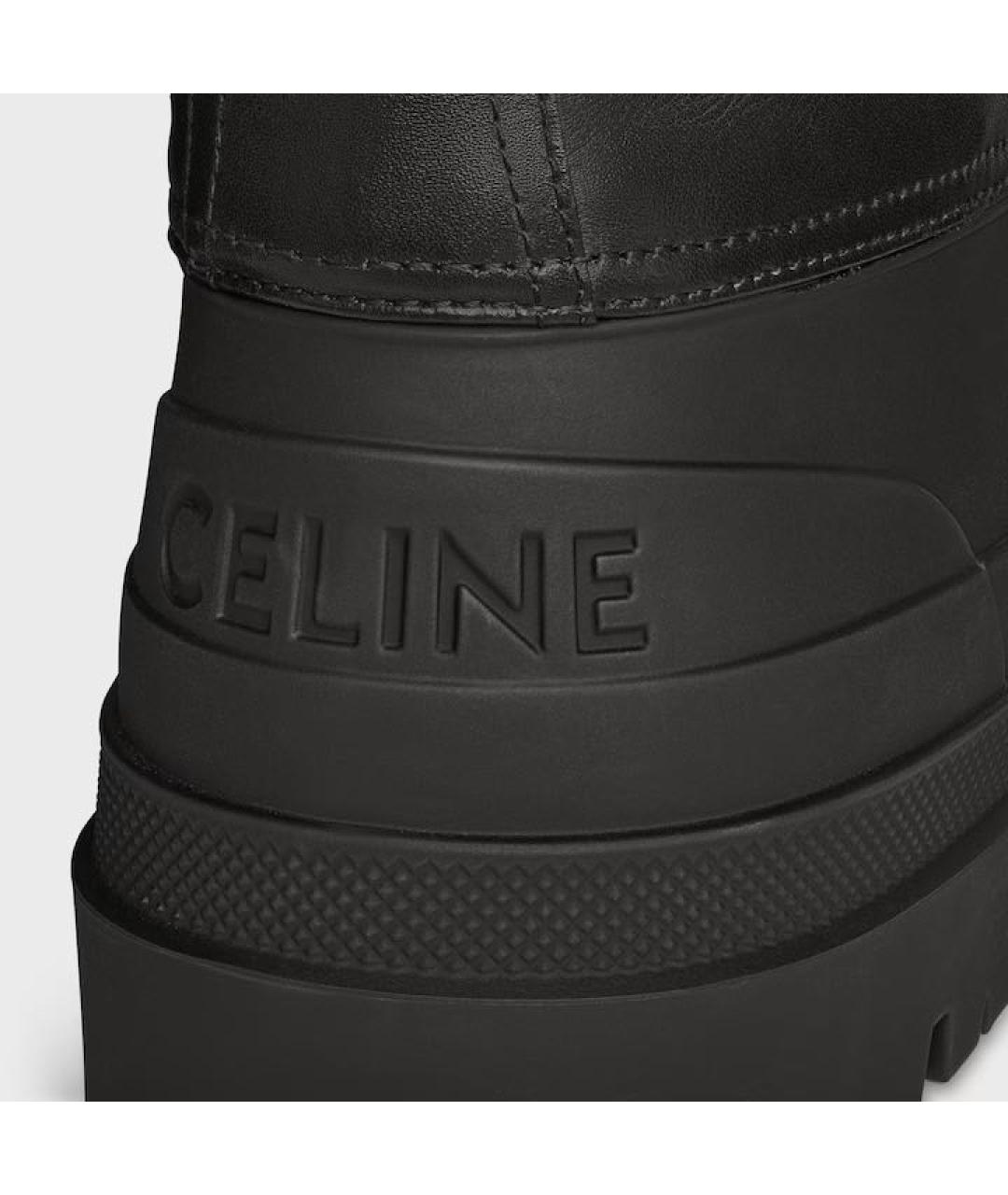 CELINE Черные кожаные ботинки, фото 6