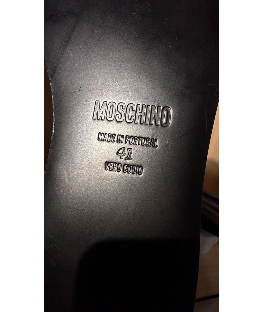 MOSCHINO Коричневые кожаные мокасины, фото 6