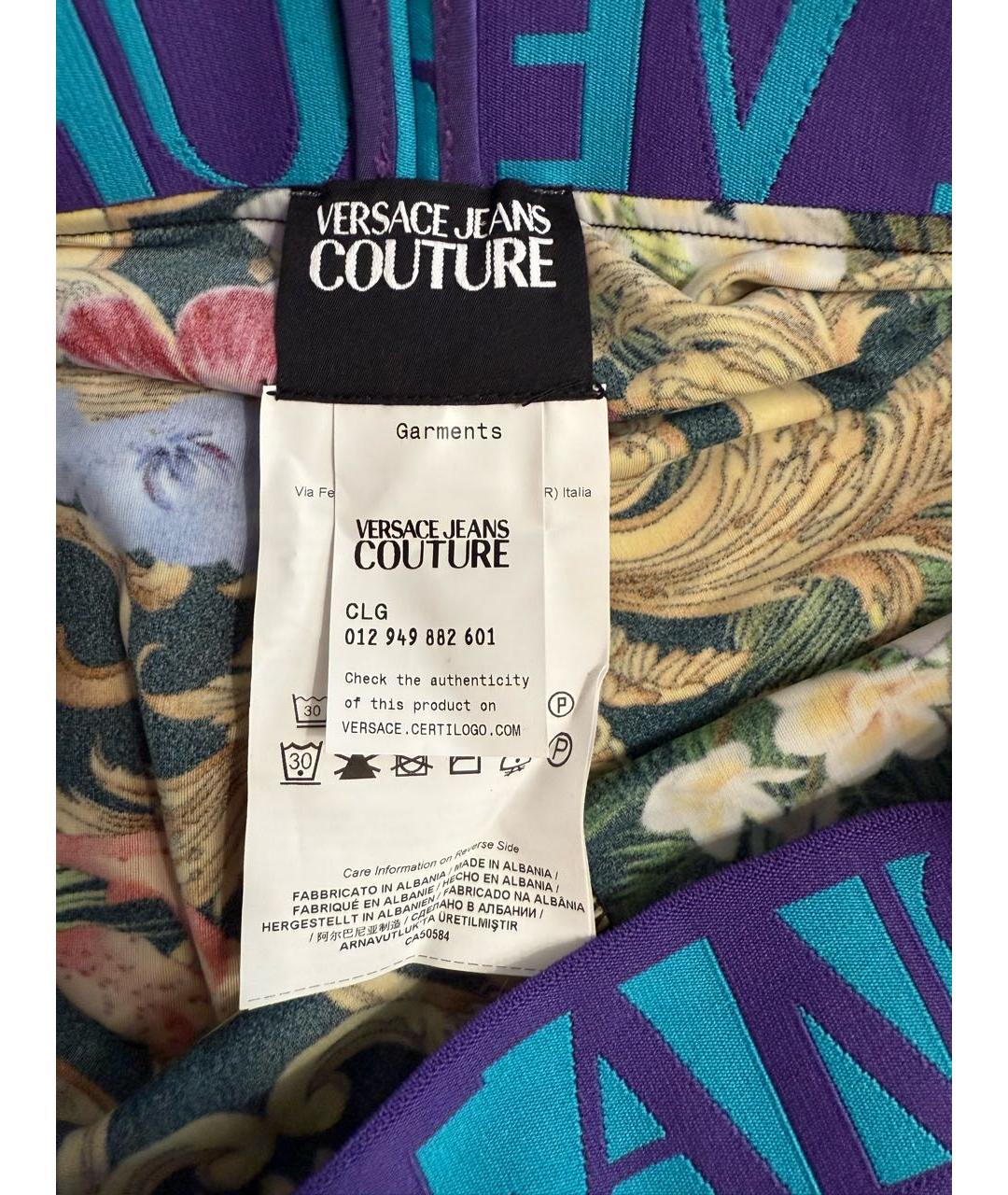 VERSACE JEANS COUTURE Мульти полиамидовые леггинсы и велосипедки, фото 3