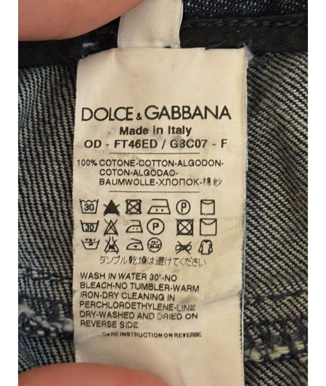 DOLCE&GABBANA Темно-синие хлопковые прямые джинсы, фото 7