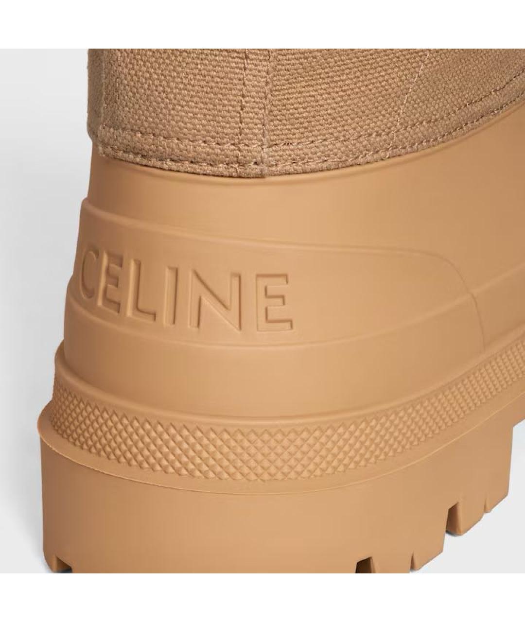 CELINE Бежевые текстильные ботинки, фото 6