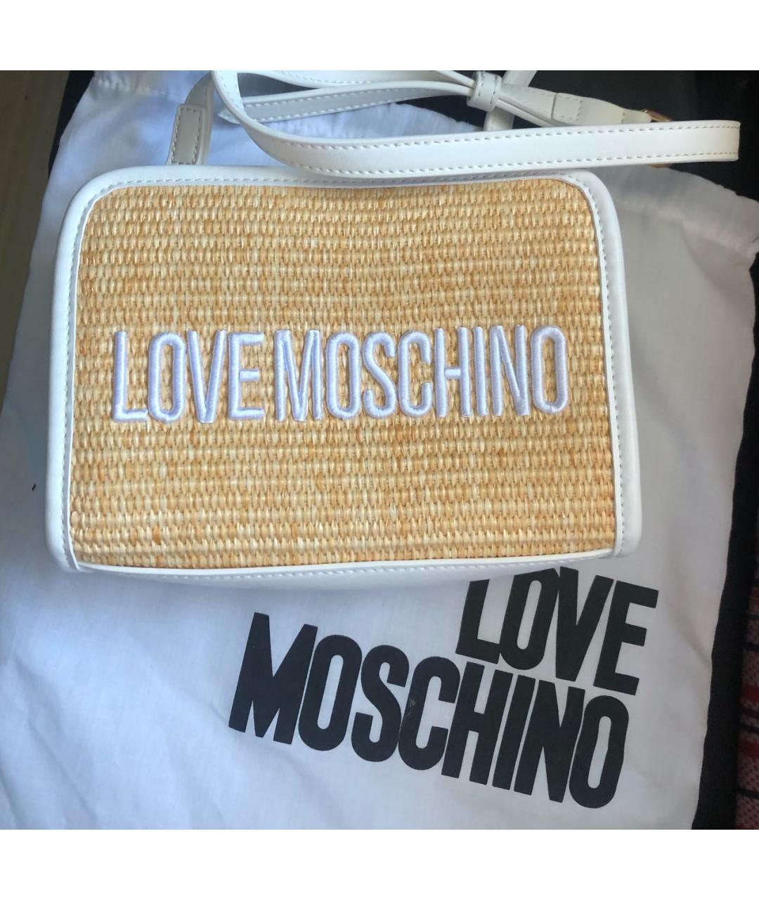 LOVE MOSCHINO Белая пелетеная сумка через плечо, фото 6