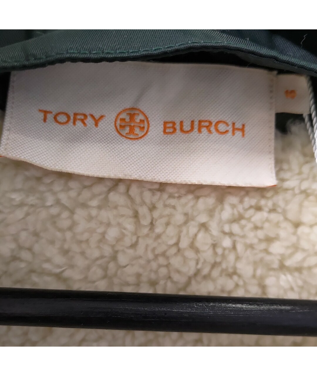 TORY BURCH Зеленая полиэстеровая куртка, фото 4
