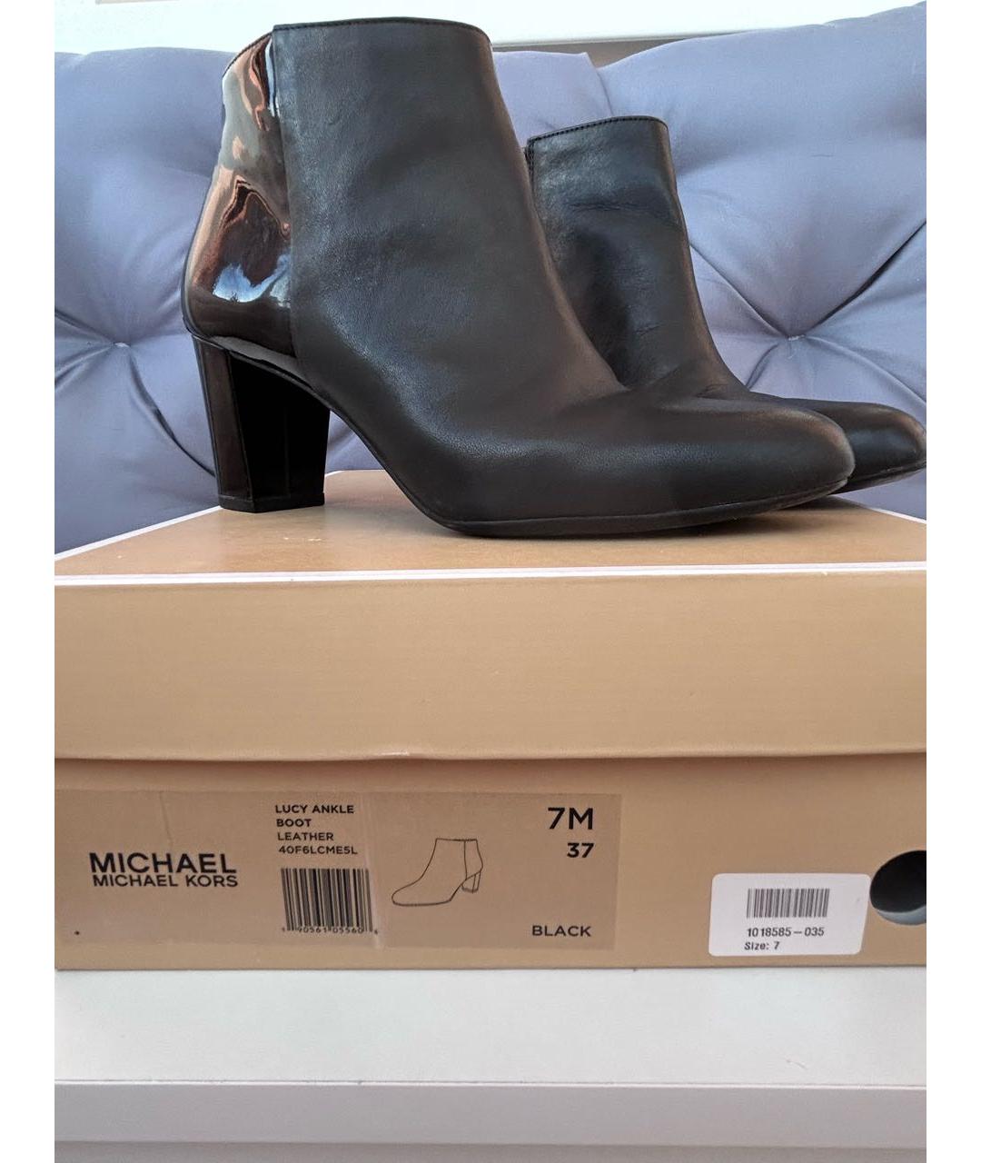 MICHAEL MICHAEL KORS Черные кожаные ботильоны, фото 6