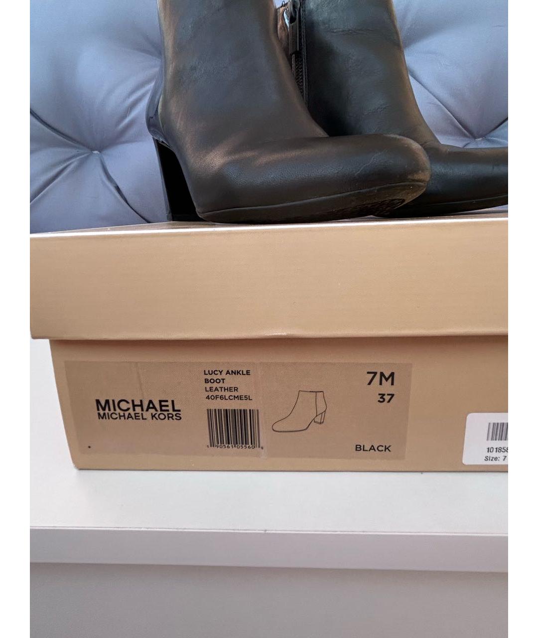 MICHAEL MICHAEL KORS Черные кожаные ботильоны, фото 4