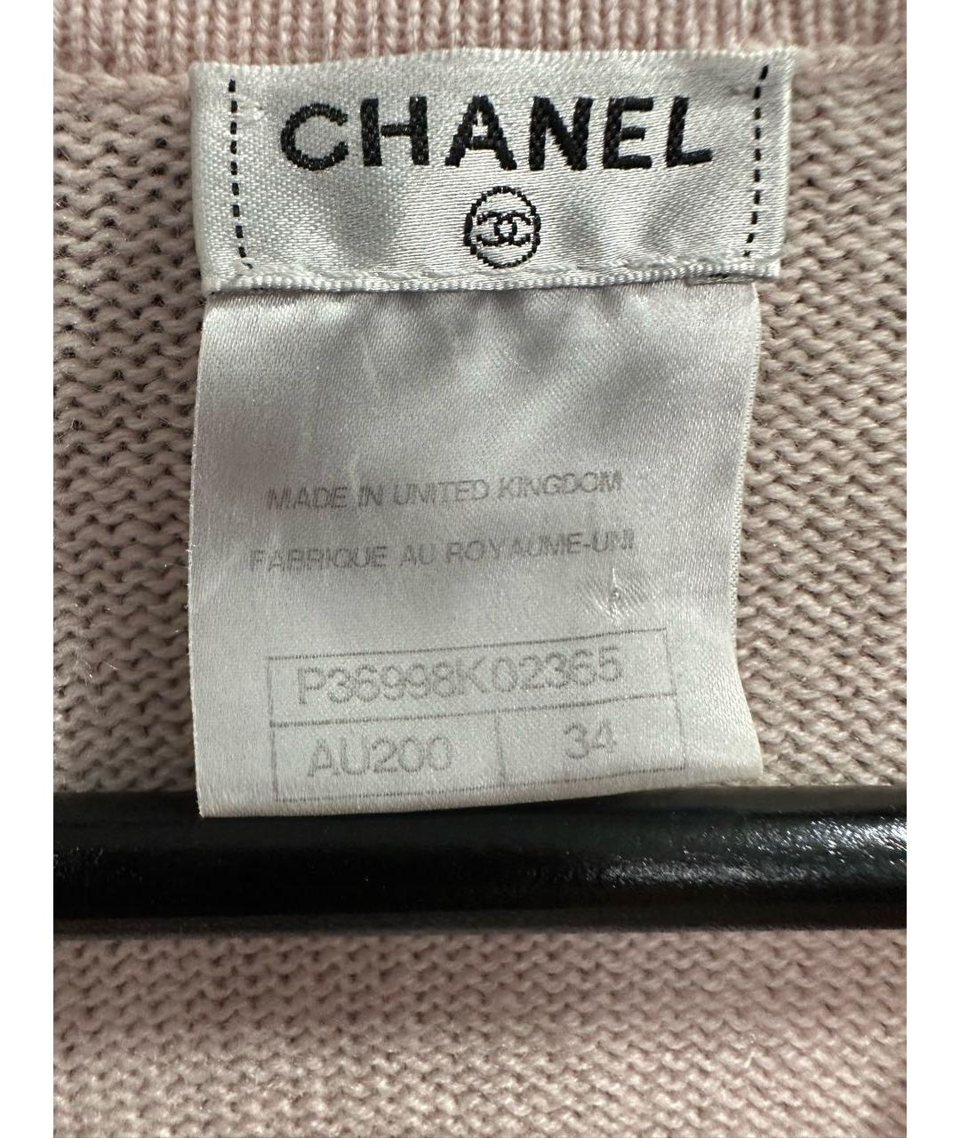 CHANEL Розовый кашемировый кардиган, фото 4