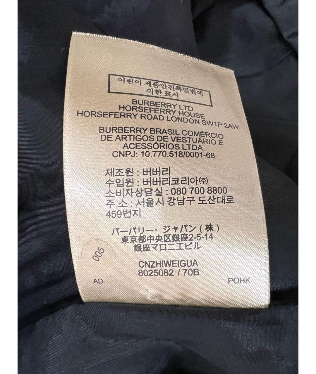 BURBERRY Черные шерстяные брюки узкие, фото 5