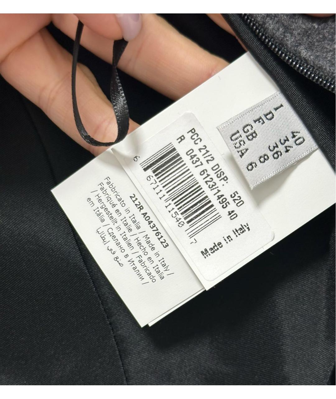 BOUTIQUE MOSCHINO Серое шерстяное повседневное платье, фото 5