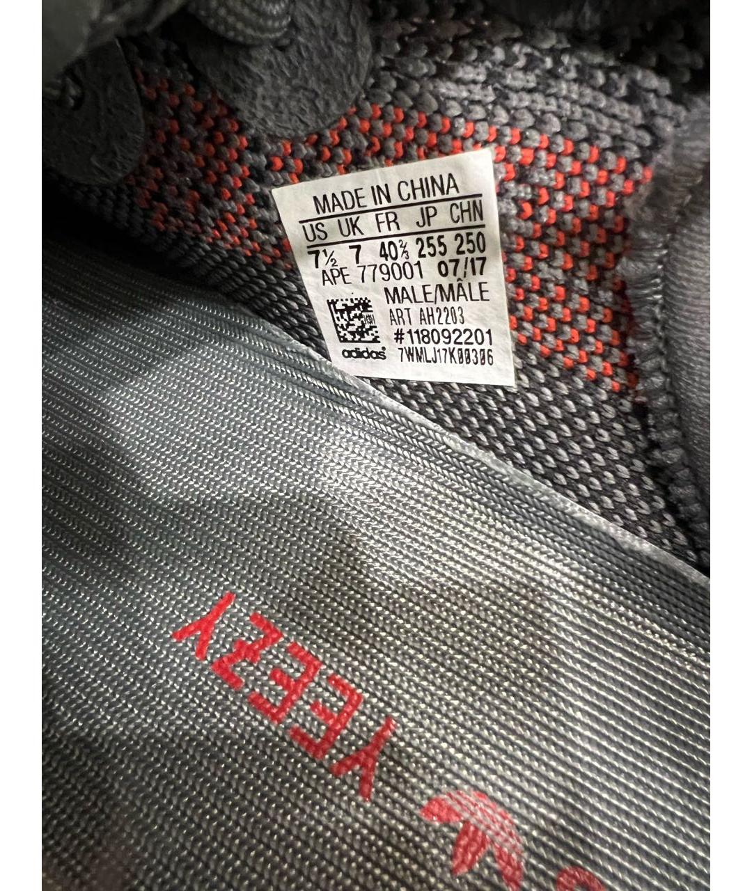 ADIDAS YEEZY Антрацитовые низкие кроссовки / кеды, фото 8
