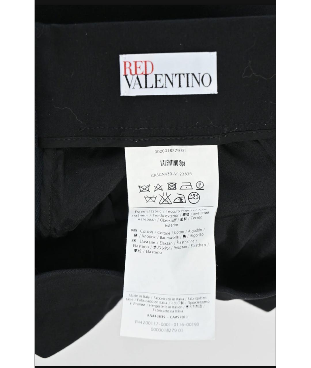 RED VALENTINO Темно-синяя хлопко-эластановая юбка мини, фото 3