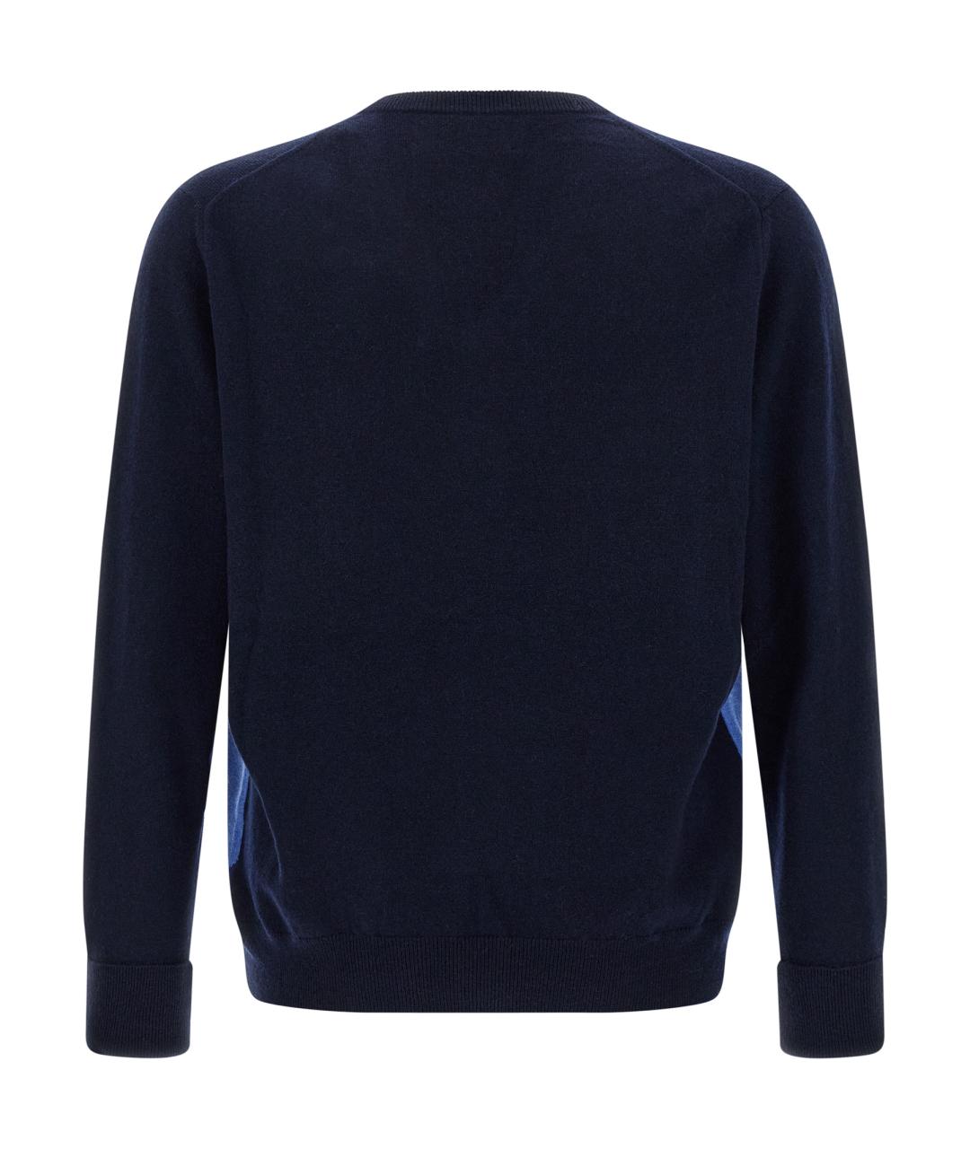 BALLANTYNE Синий кашемировый джемпер / свитер, фото 2