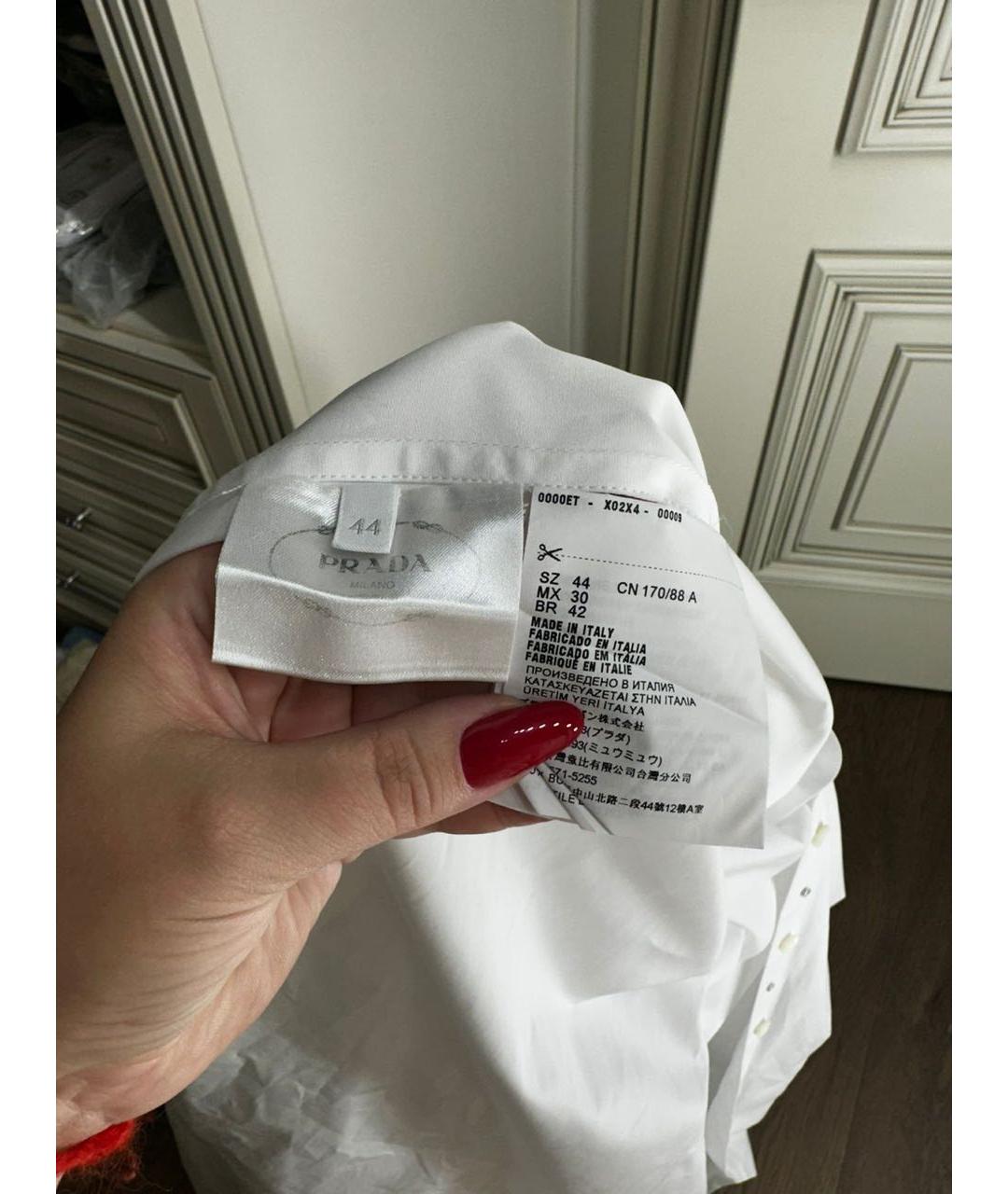 PRADA Белое хлопковое повседневное платье, фото 2