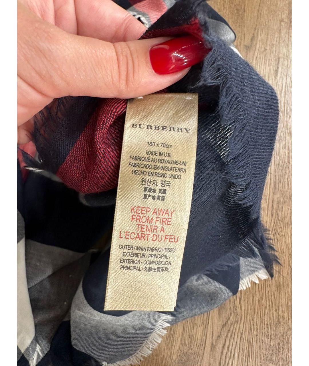 BURBERRY Темно-синий шарф, фото 2