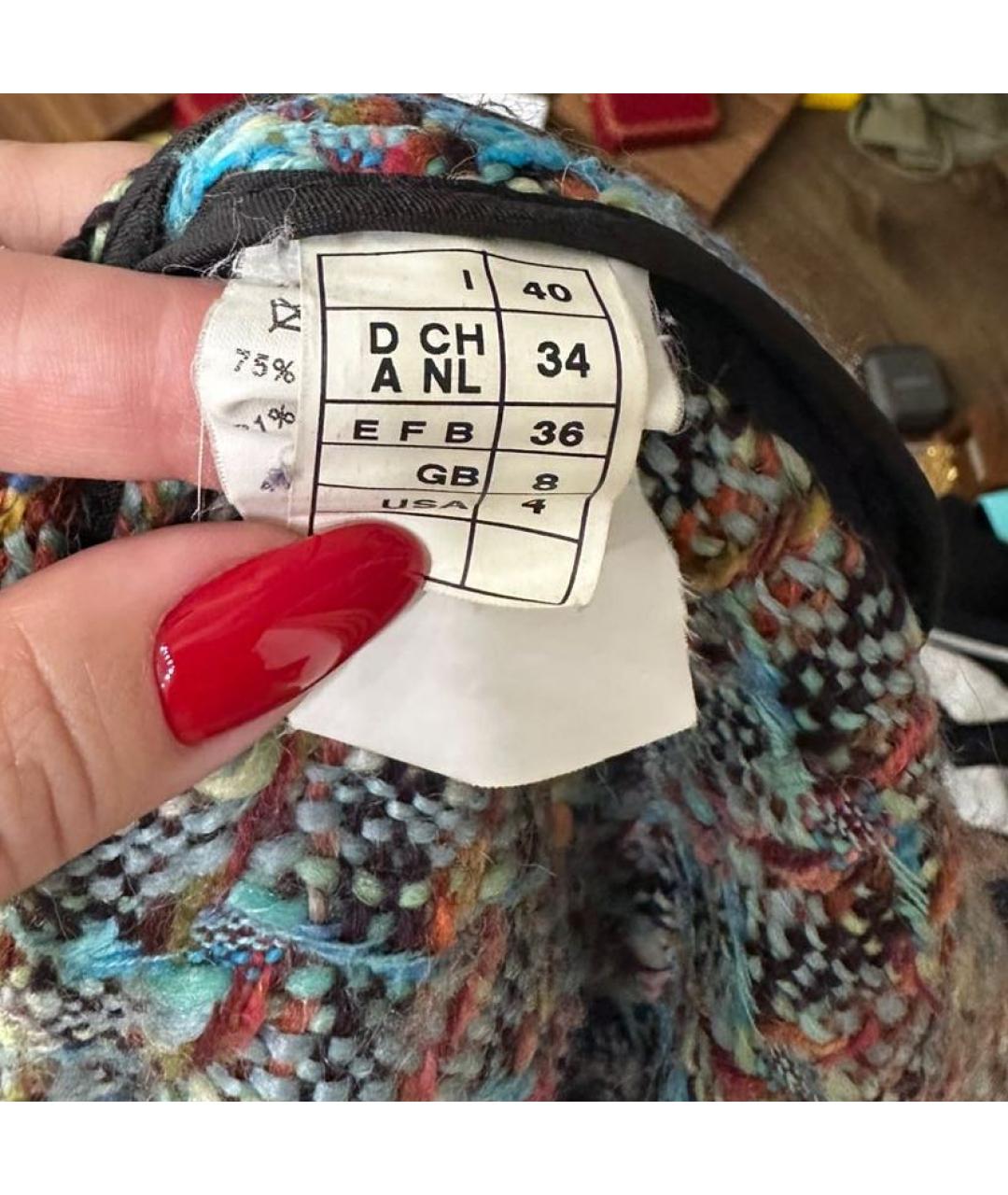 MISSONI Мульти пальто, фото 4