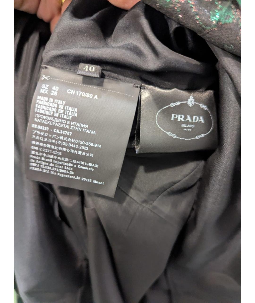 PRADA Зеленые вечернее платье, фото 3