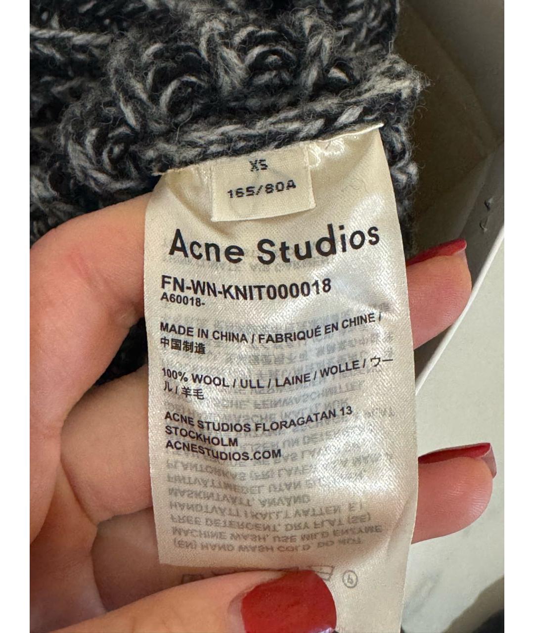 ACNE STUDIOS Серый шерстяной джемпер / свитер, фото 7