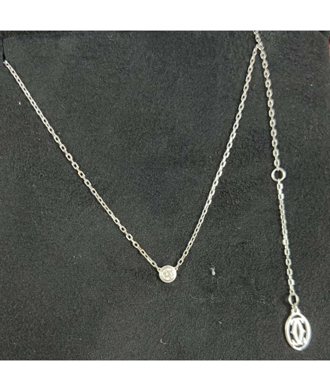 CARTIER Белое колье из белого золота, фото 4