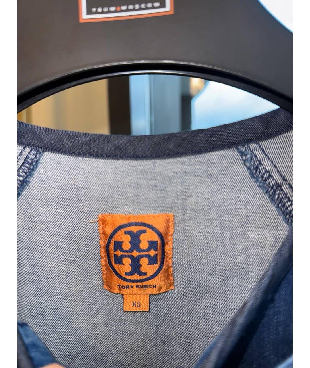 TORY BURCH Синий хлопковый сарафан, фото 3