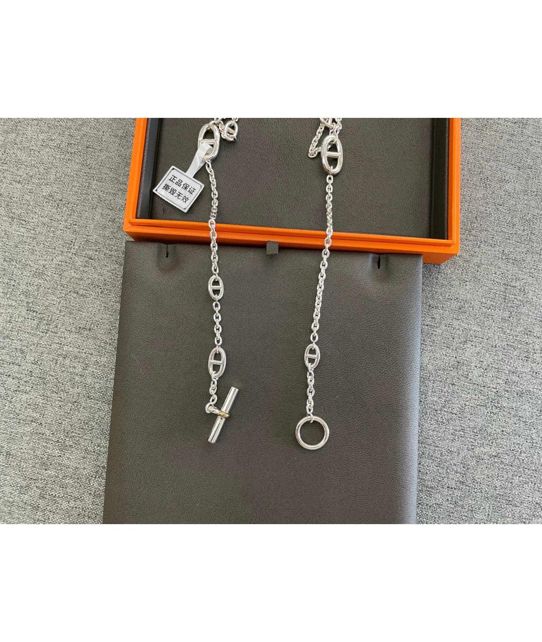 HERMES Серебряное серебряное колье, фото 3