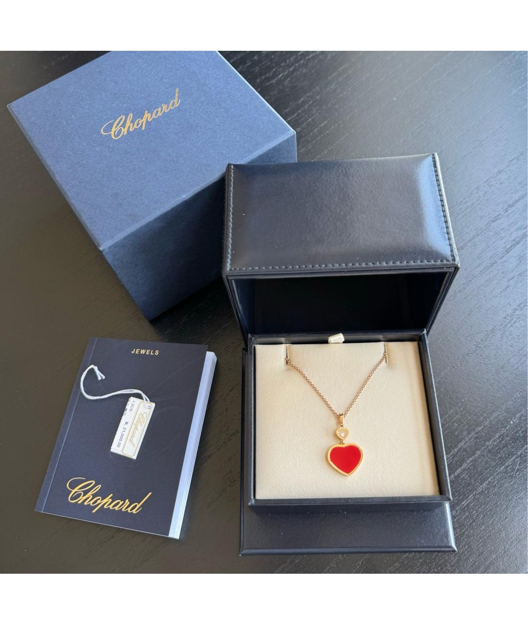 CHOPARD Золотое колье из розового золота, фото 2