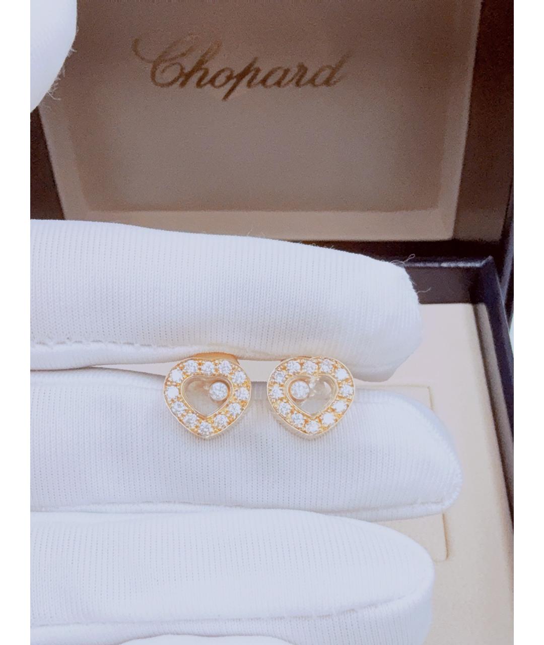 CHOPARD Золотые серьги из желтого золота, фото 4
