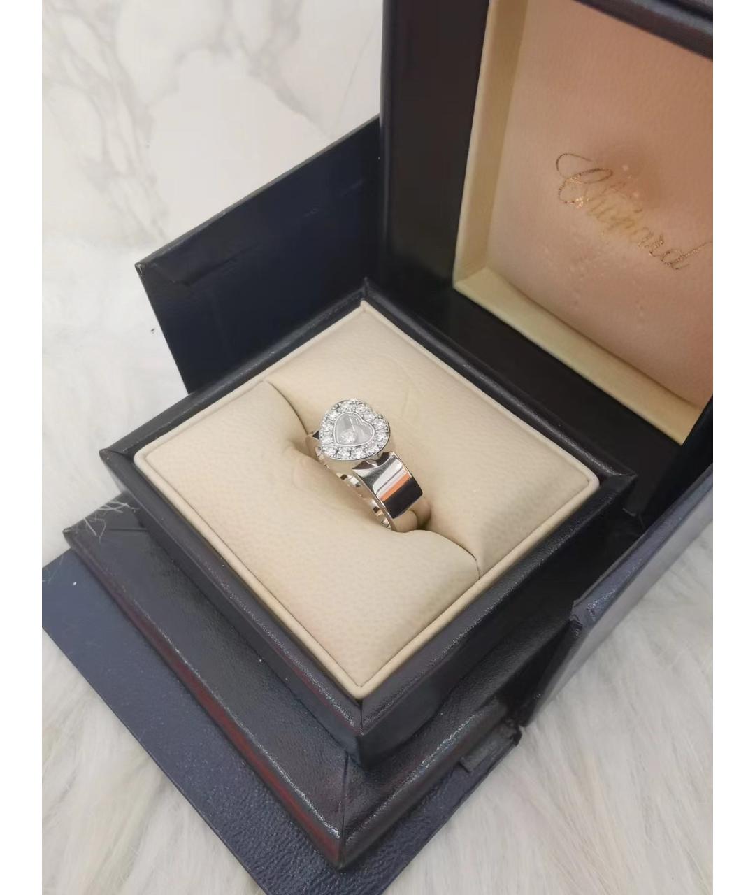 CHOPARD Серебряное кольцо из белого золота, фото 5